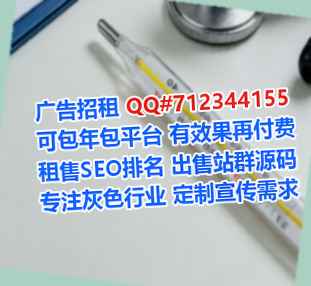 望都代母人力资源经营部